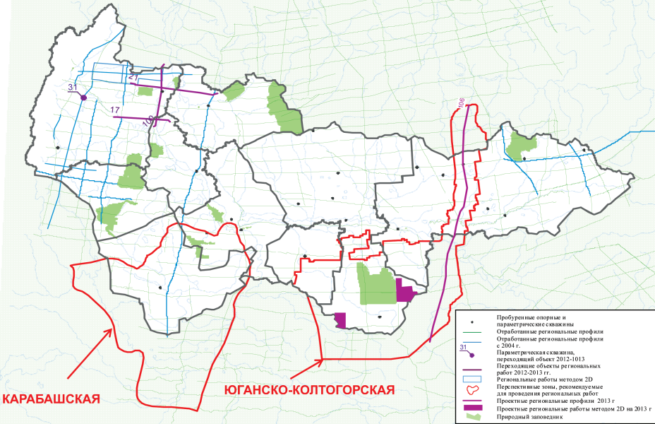 Рис. 1. Обзорная схема региональных работ, проводимых на территории ХМАО-Югры в 2012-2013гг.