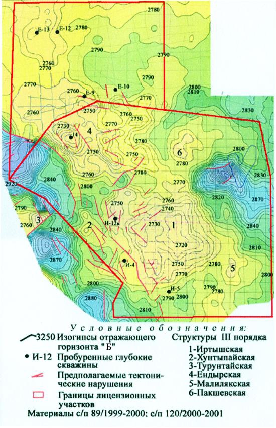 Рис.2. Структурная карта по отражающему горизонту “Б” Ендырской группы площадей